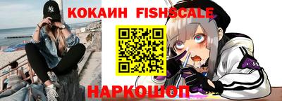 кокаин перу Кунгур