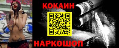ешки Кулебаки