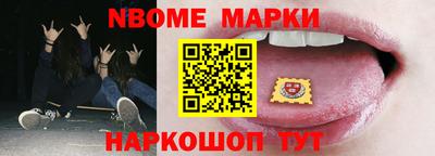 ешки Кулебаки