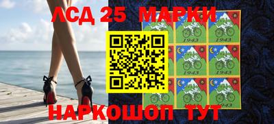 ешки Кулебаки