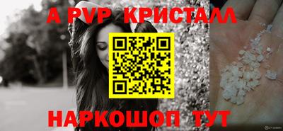 ешки Кулебаки