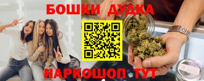 MESCALINE Кумертау