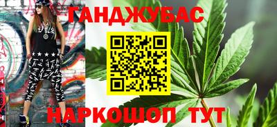 ешки Кулебаки
