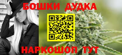 ешки Кулебаки