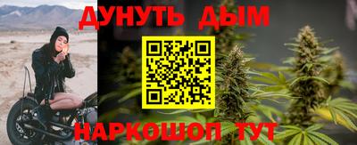 ешки Кулебаки