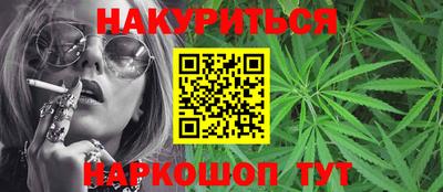 кокаин перу Кунгур
