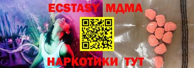 кокаин перу Кунгур