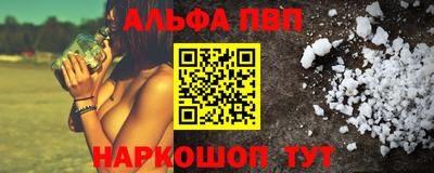 кокаин перу Кунгур