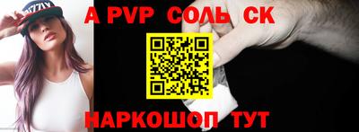 кокаин перу Кунгур