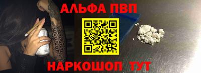 кокаин перу Кунгур