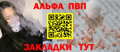 кокаин перу Кунгур