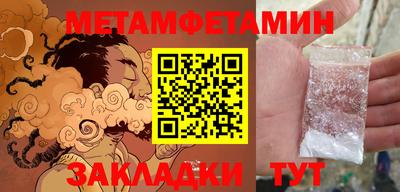 ешки Кулебаки
