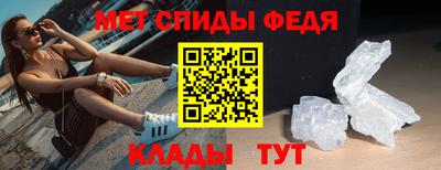 MESCALINE Кумертау