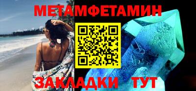 ешки Кулебаки