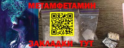 кокаин перу Кунгур