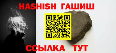 MESCALINE Кумертау