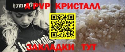 кокаин перу Кунгур