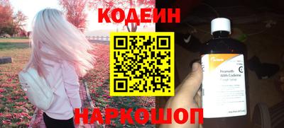 ешки Кулебаки