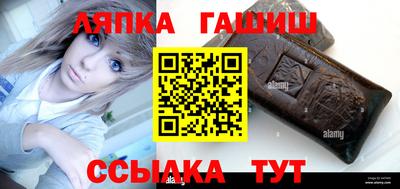 кокаин перу Кунгур