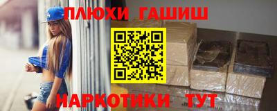 ешки Кулебаки