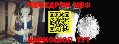 ешки Кулебаки