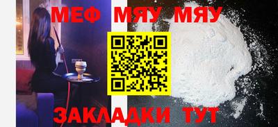 ешки Кулебаки
