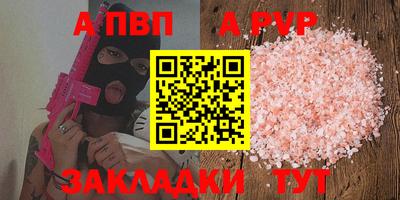 ешки Кулебаки